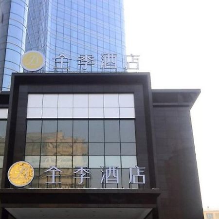 Ji Hotel Urumqi Hongshan Branch Eksteriør bilde