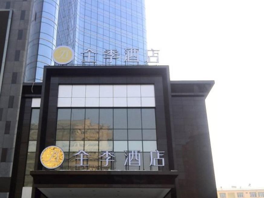 Ji Hotel Urumqi Hongshan Branch Eksteriør bilde